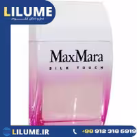 عطر ادکلن مکس مارا سیلک تاچ 90 میل زنانه