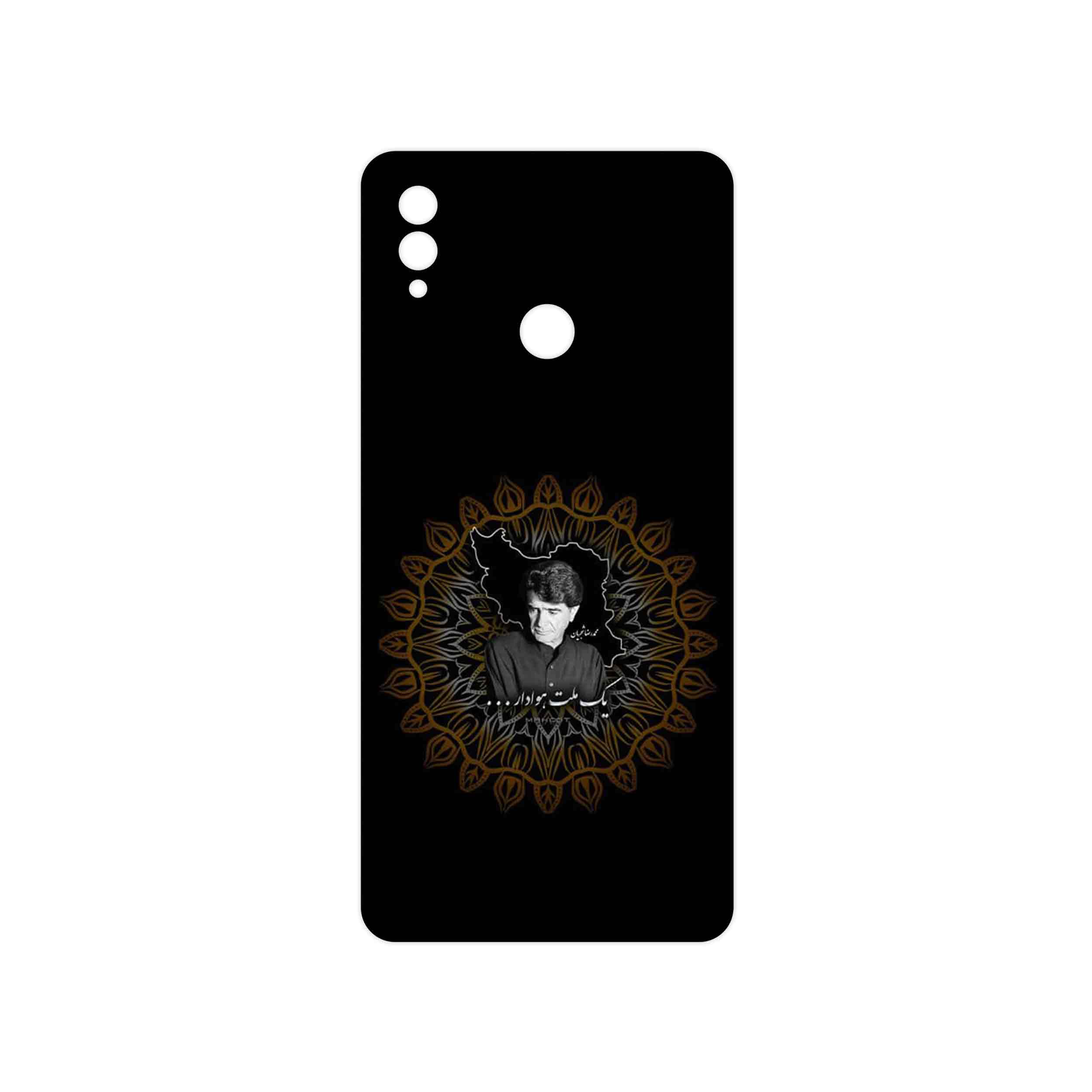 برچسب پوششی ماهوت مدل MohammadReza Shajarian مناسب برای گوشی موبایل آنر Note 10