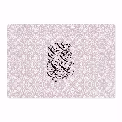 برچسب پوششی ماهوت مدل Nastaliq-2 مناسب برای تبلت مایکروسافت Surface Pro 3 2014