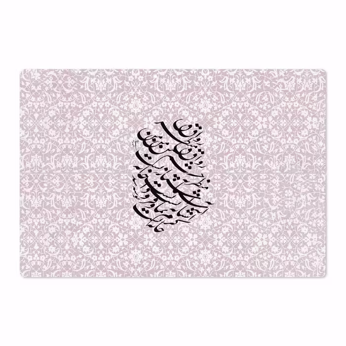 برچسب پوششی ماهوت مدل Nastaliq-2 مناسب برای تبلت مایکروسافت Surface Pro 3 2014