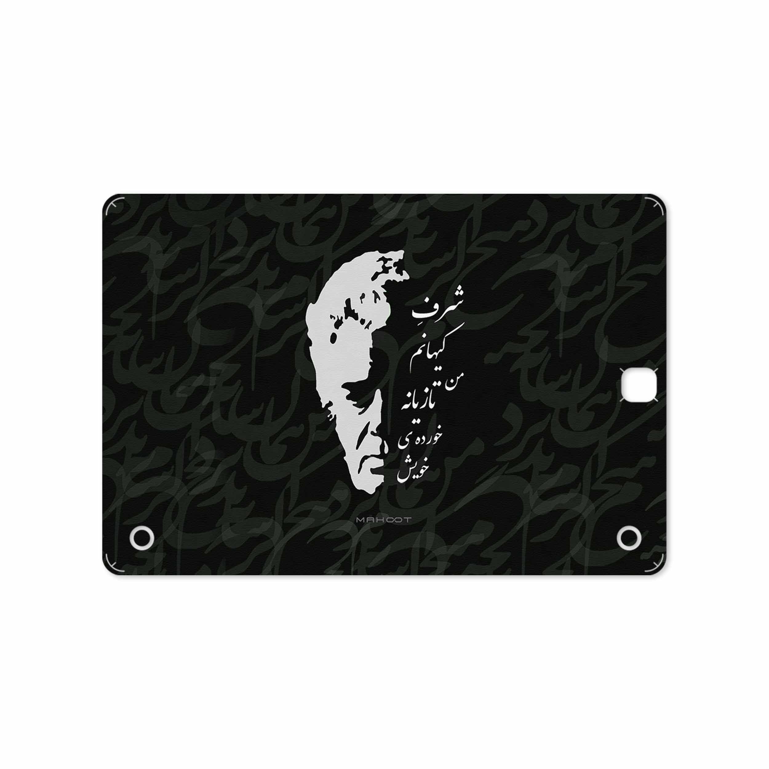 برچسب پوششی ماهوت مدل Ahmad-Shamlou مناسب برای تبلت سامسونگ Galaxy Tab A 9.7 2015 T550