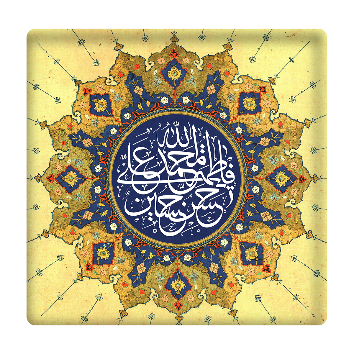 کاشی مدل پنج تن km10 کد 181