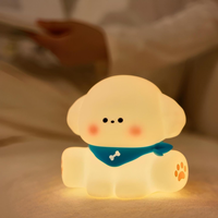 شبخـواب سیلیکـونی هاپـو کوچولو