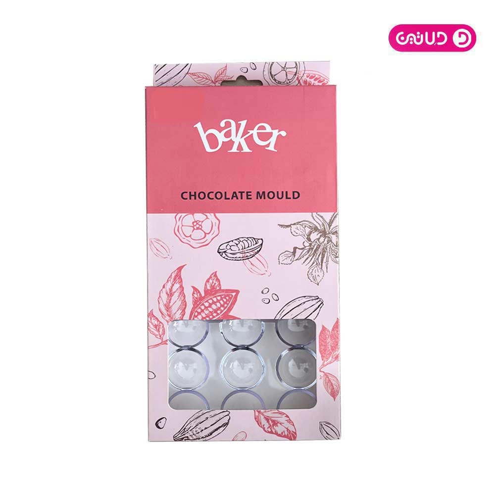 قالب پلی کربنات نیمکره خارجی