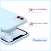کاور کلاسیک مدل SILIC طرح سیلیکون پاک کد KHO.281 مناسب برای گوشی موبایل سامسونگ Galaxy A13 4G