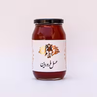 عسل آویشن  خام و طبیعی فروردین (ارسال رایگان)650گرم