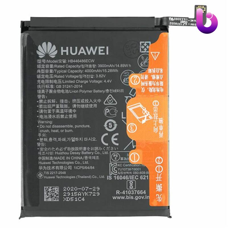 باتری موبایل اورجینال Huawei P20 Lite 2019 HB446486ECW