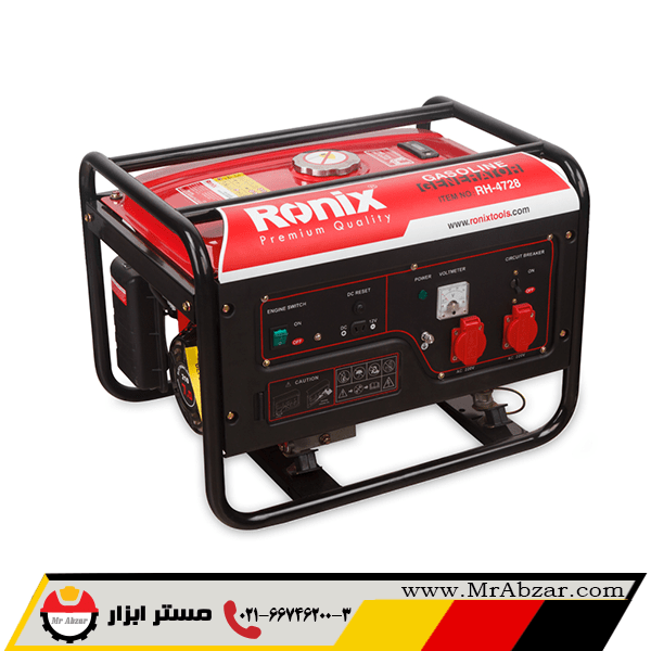 ژنراتور برق بنزینی 2800 وات رونیکس RH-4728