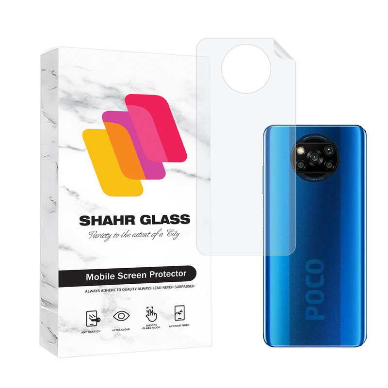 محافظ پشت گوشی شهر گلس مدل NANOMTSH مناسب برای گوشی موبایل شیائومی Poco X3 NFC | کالا برتری