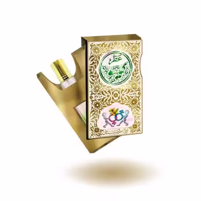 عطر طبیعی گیسو (ترکیبی از شکوفه سنجد و مرکبات) 5گرمی اسپری با ضمانت مرجوعی 