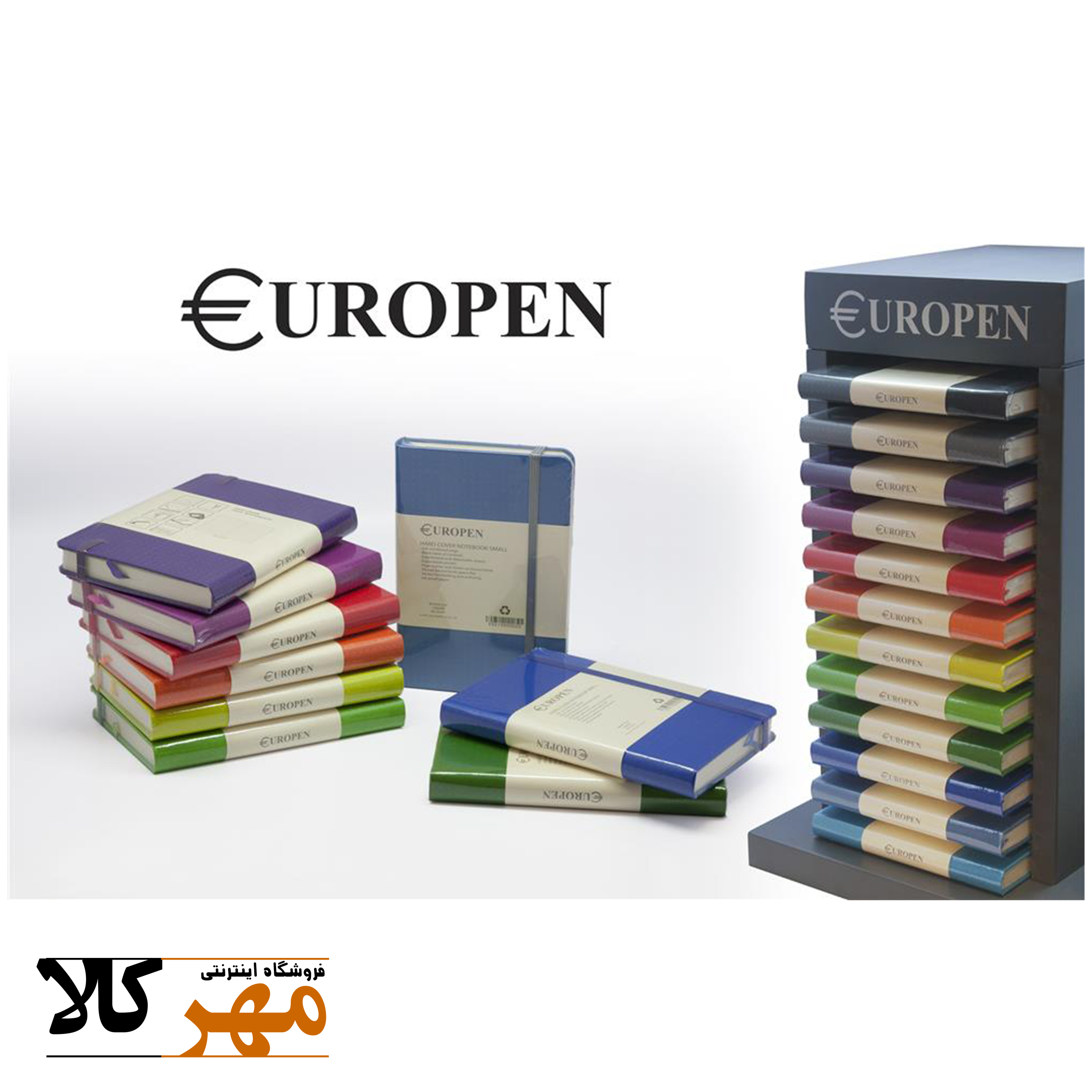 دفتر نفیس و خط دار مدل EUROPEN سایز MEDIUM