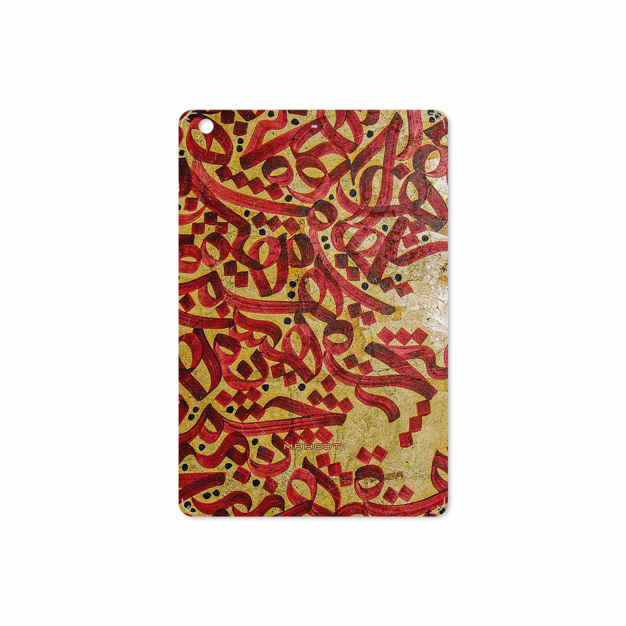 برچسب پوششی ماهوت مدل Nastaliq-6 مناسب برای تبلت اپل iPad mini 2 2013 A1489