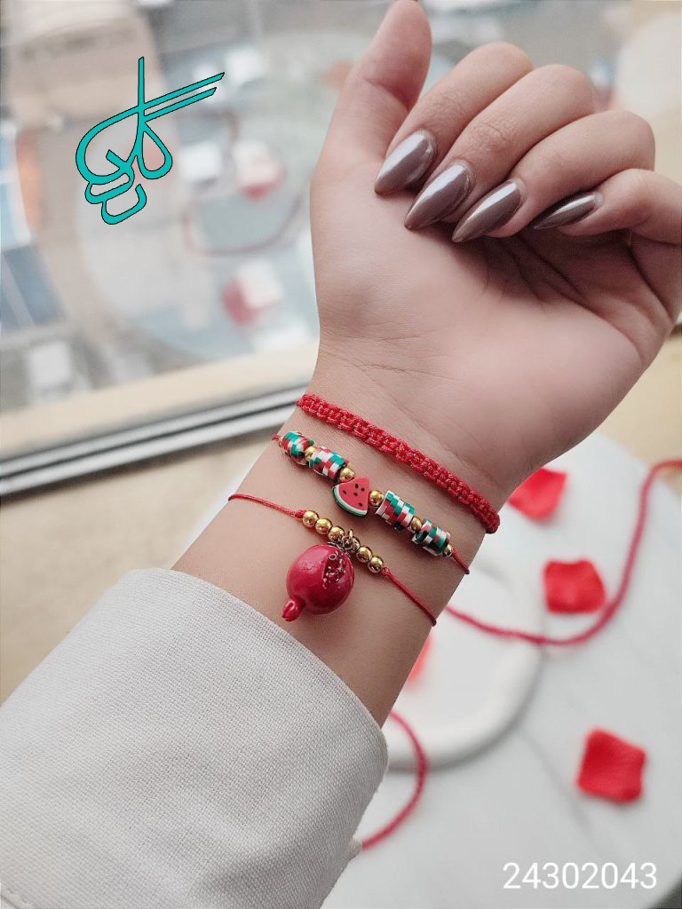 خرید دستبند نخی سه تایی ویژه شب یلدا کد 1216710 - ردگل