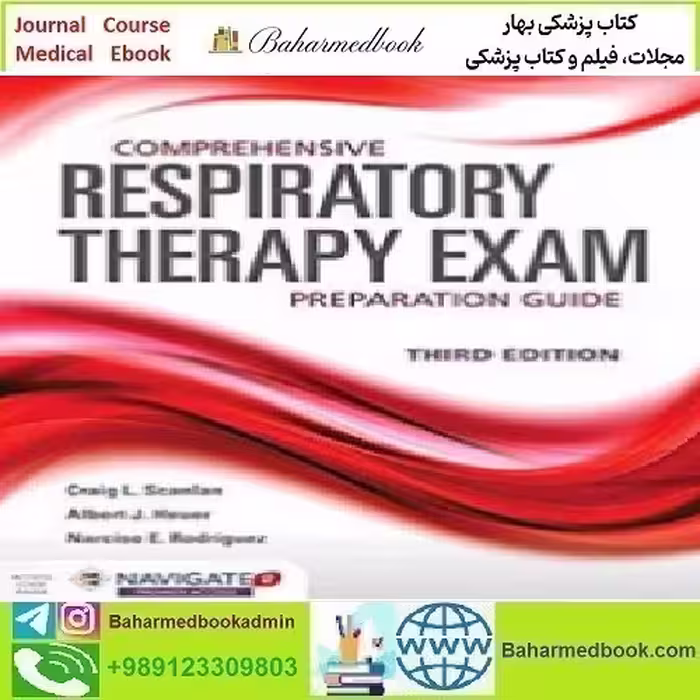 Comprehensive Respiratory Therapy Exam Preparation Gui