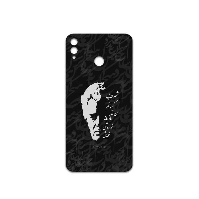برچسب پوششی ماهوت مدل Ahmad-Shamlou مناسب برای گوشی موبایل آنر 8X Max