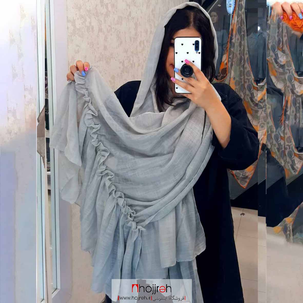 اطلاعات ، قیمت و خرید شال نخی لنین دامنی کد A28