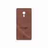 برچسب پوششی ماهوت مدل MNL-GGL مناسب برای گوشی موبایل لنوو ZUK Z2 Pro