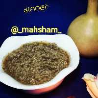 ترشی لیته بادمجان کبابی با آبغوره ( نازخاتون)