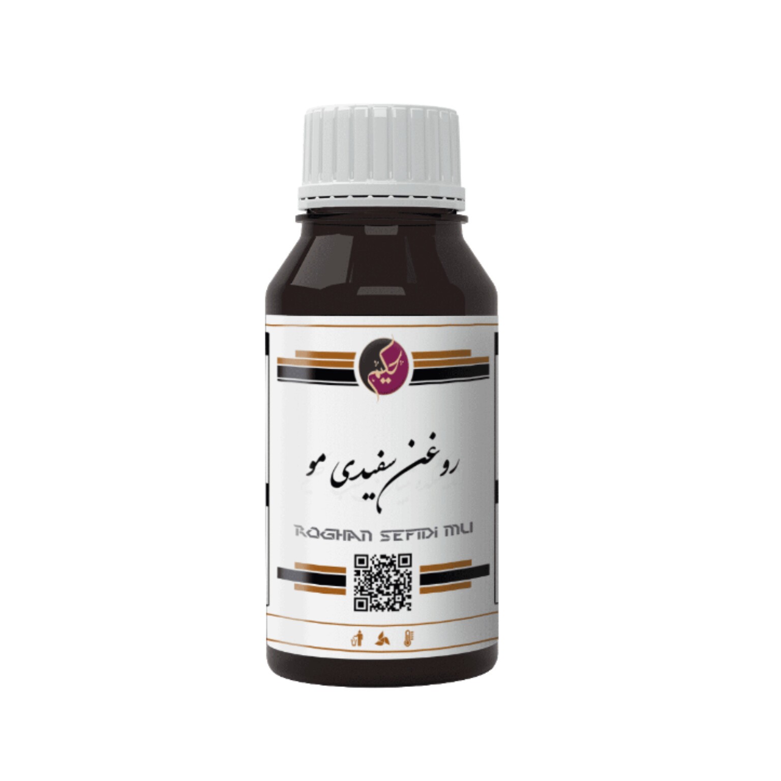 روغن رفع سفیدی مو