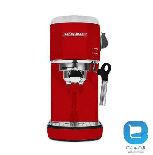 اسپرسو ساز گاستروبک 42719