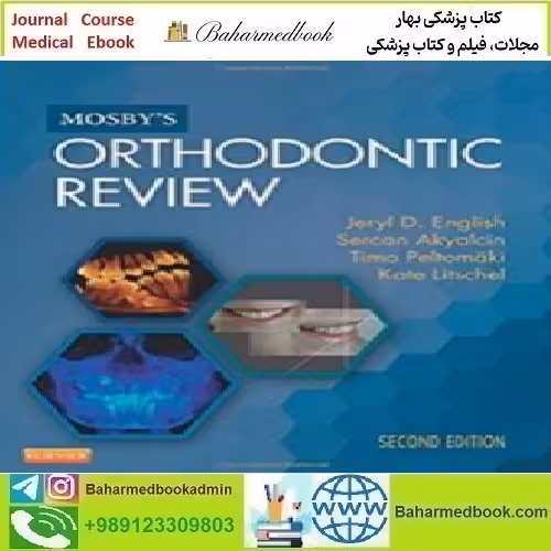 Mosby's Orthodontic Review 2015 TRUE PDF price 1€ - کتاب پزشکی بهار