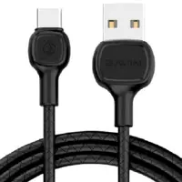 کابل تبدیل USB به USB-C باوین مدل CB-166طول 1 متر