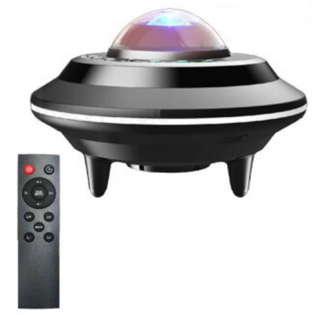 خرید پروژکتور آسمان مجازی بیوا Biva Galaxy Black Hole Projector Lamp با بهترین قیمت
