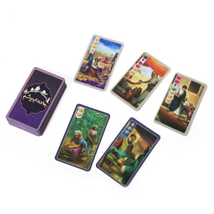 بازی فکری برد باز مدل جاده ابریشم