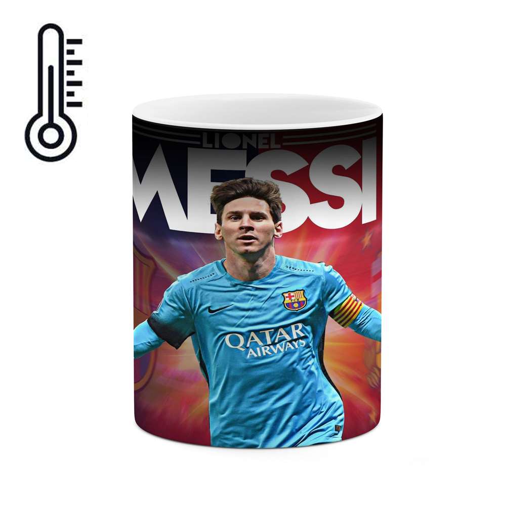ماگ حرارتی طرح فوتبالیست Messi مدل mgph12423