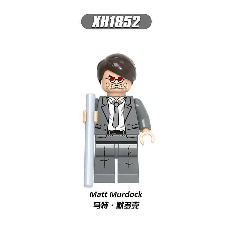 لگو کمیاب دردویل از سری سریال شب هالک