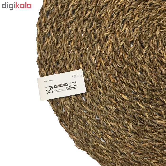 زیربشقابی ایکیا کد H00342876