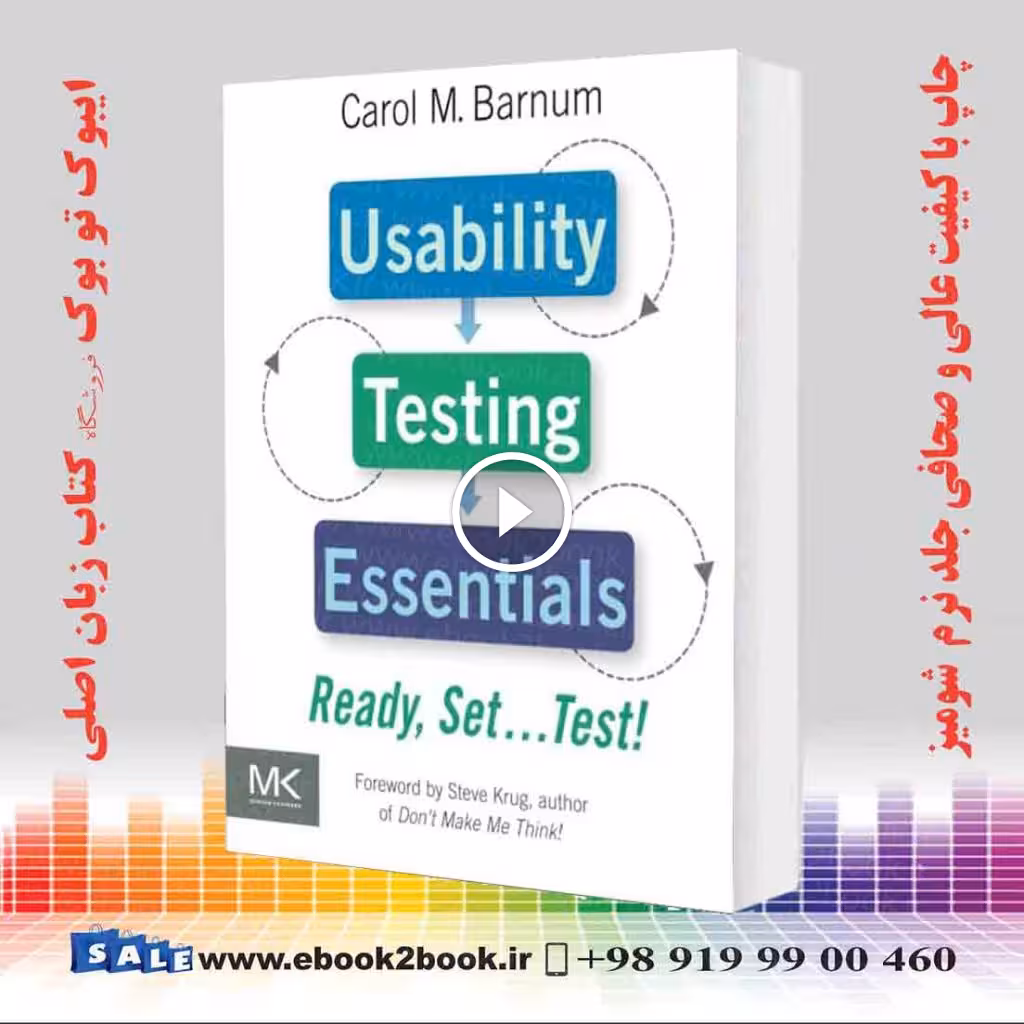 Usability Testing Essentials: Ready, Set…Test!