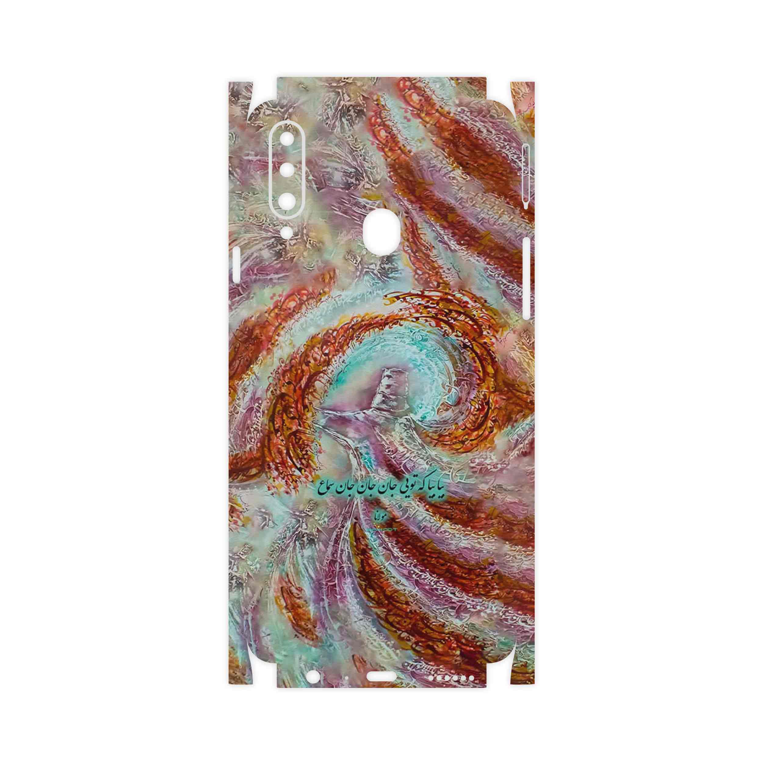 برچسب پوششی ماهوت مدل Molana-FullSkin مناسب برای گوشی موبایل سامسونگ Galaxy A20s