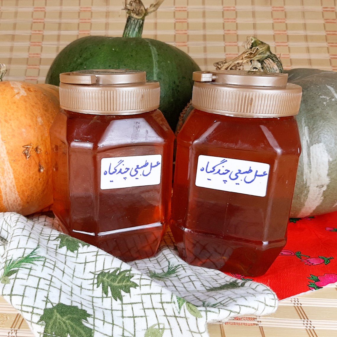 عسل طبیعی چندگیاه