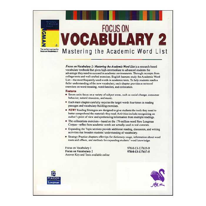 کتاب 2 focus on vocabulary اثر جمعی از نویسندگان انتشارات شیلر