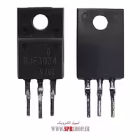 ترانزیستور RJP3034 TO-220F