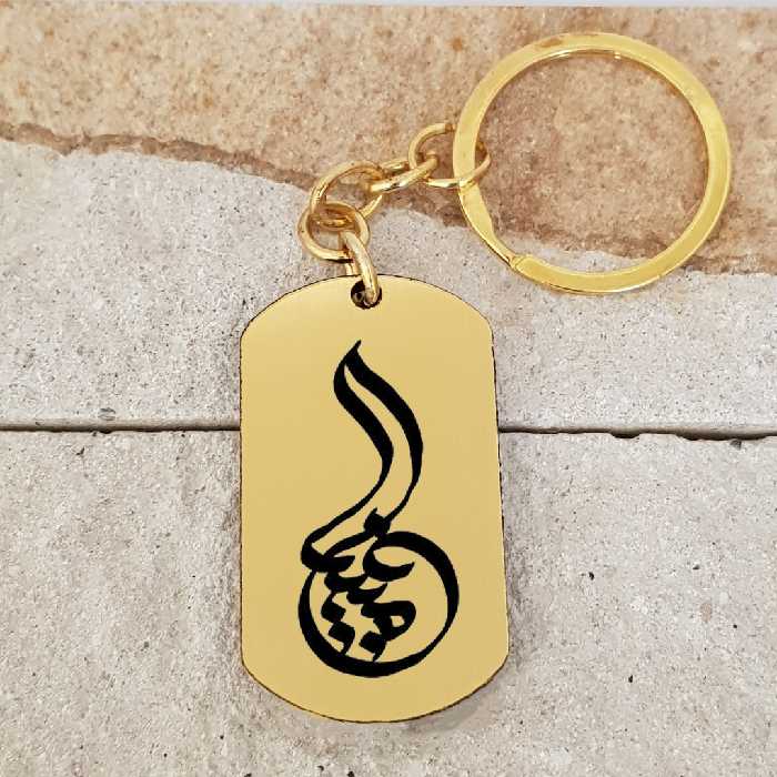 جاکلیدی ترمه ۱ مدل مبینا کد Sam 1734