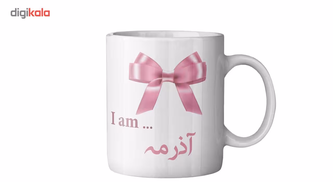 ماگ ماگستان مدل آذرمه