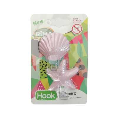 آویز حوله مدل rima مجموعه 2 عددی