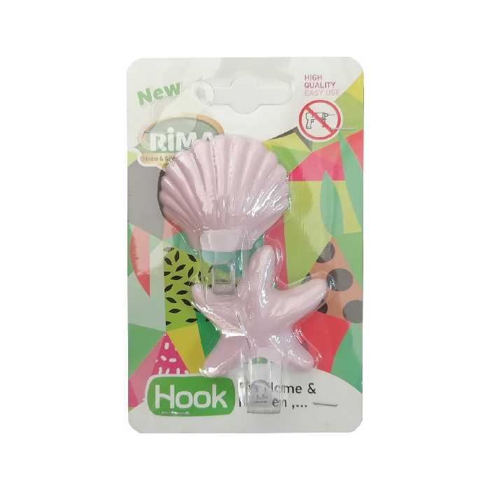 آویز حوله مدل rima مجموعه 2 عددی