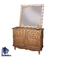 آینه کنسول SCA719