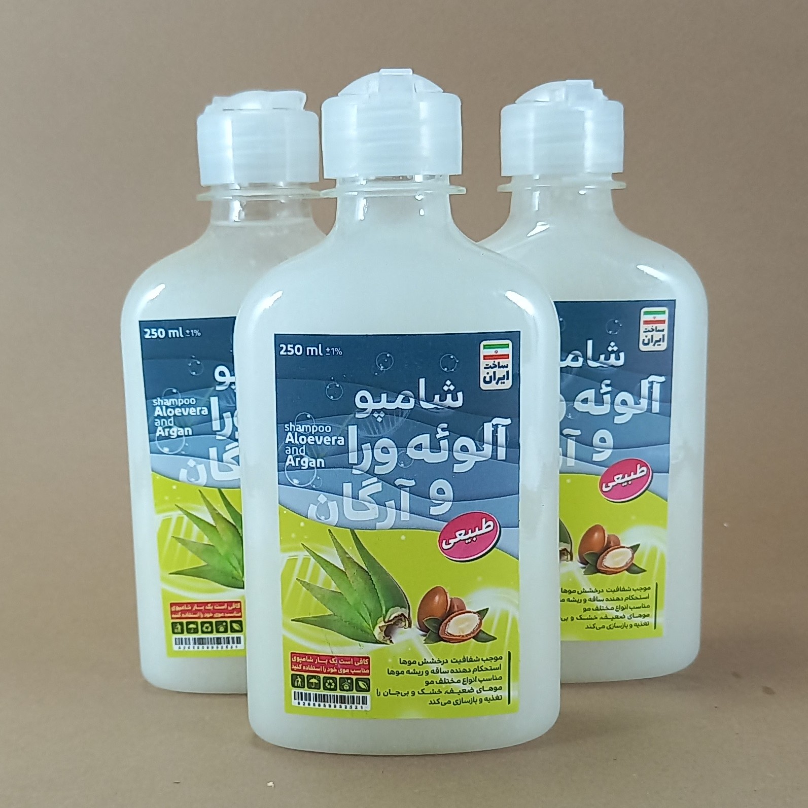 شامپو آلوئه ورا و آرگان