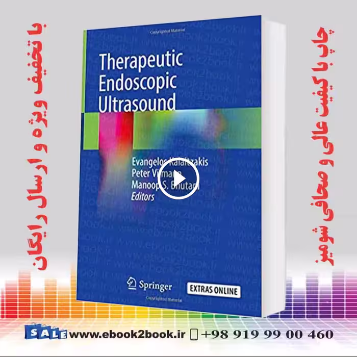 Therapeutic Endoscopic Ultrasound