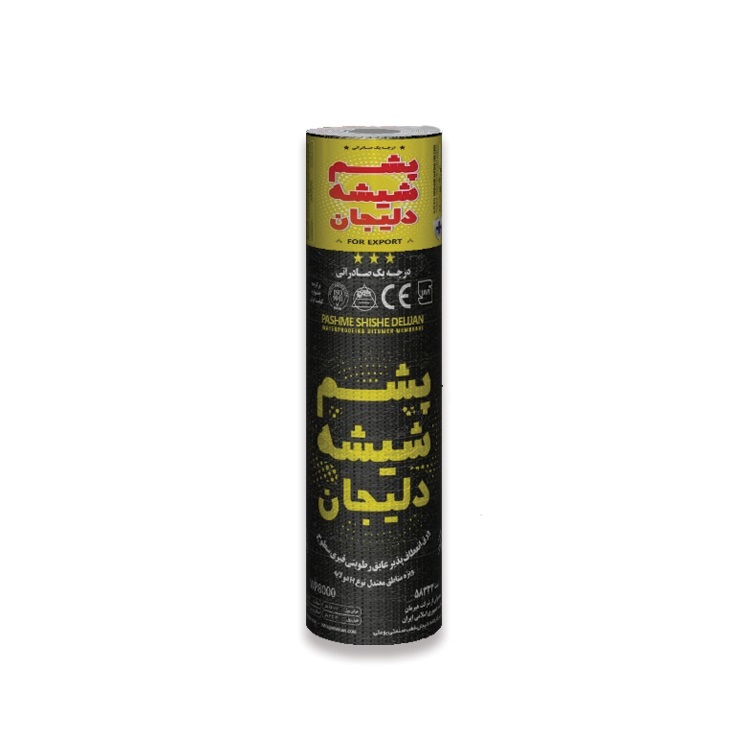 ایزوگام ساده پشم شیشه دلیجان