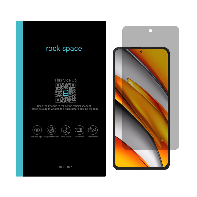 محافظ صفحه نمایش حریم شخصی راک اسپیس مدل HyPRV مناسب برای گوشی موبایل شیائومی Poco F3 5G | کالا برتری