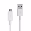 کابل تبدیل USB به microUSB مدل EP-DG925UWE طول 1.2 متر