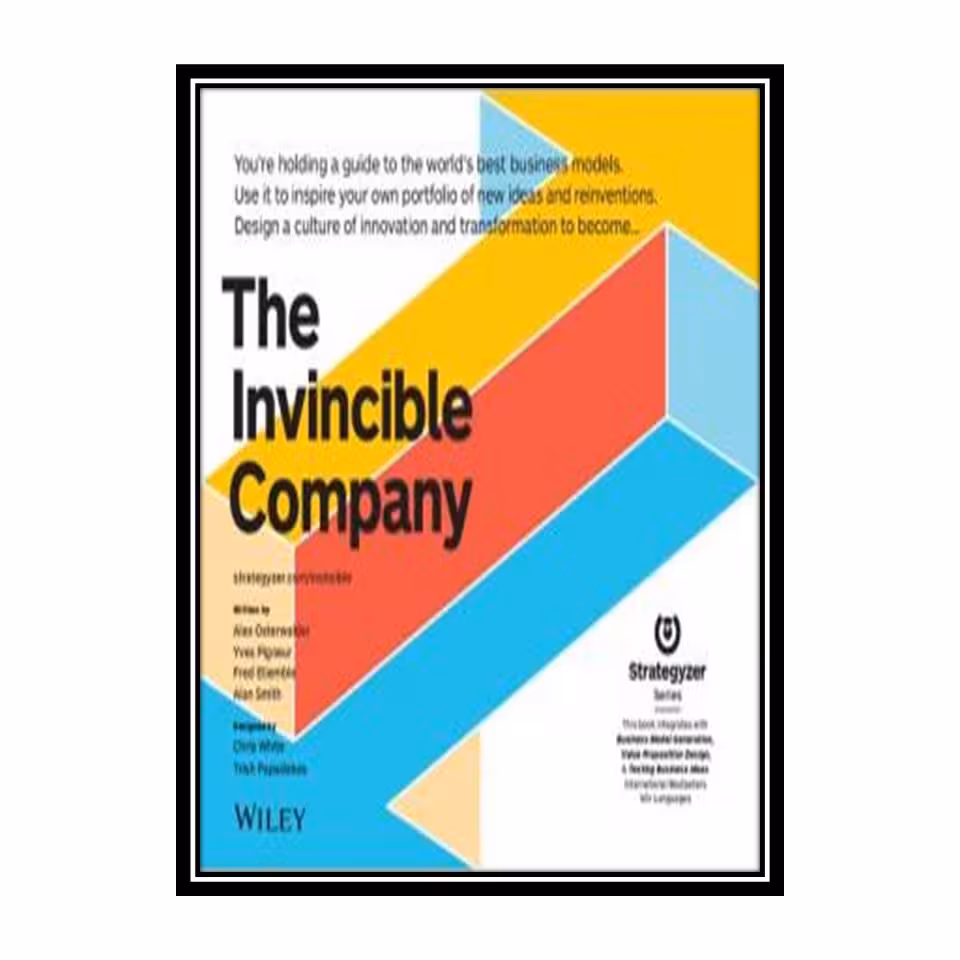 کتاب The Invincible Company اثر جمعی از نویسندگان انتشارات مؤلفین طلایی