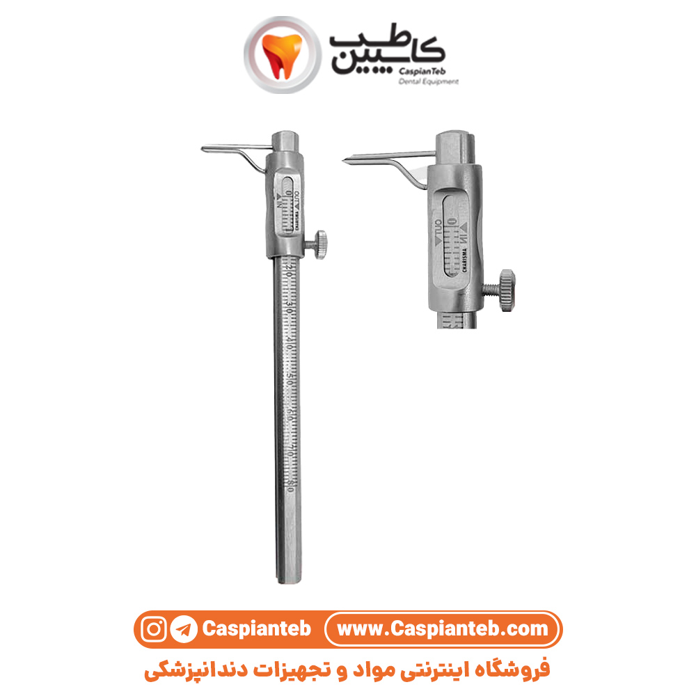 کالیپر کاریزما با سری منحنی