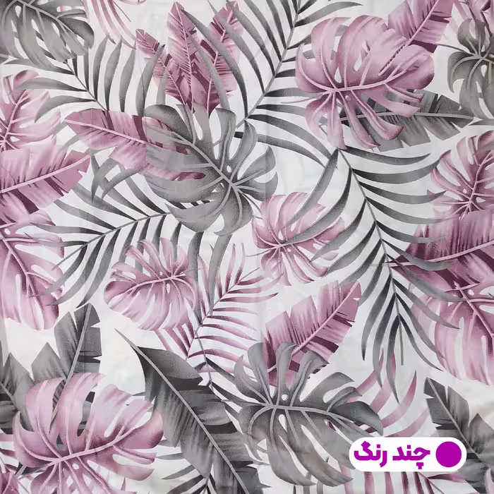 ملحفه آدنو مدل هاوایی کد CH01 یک نفره سایز 120x200 سانتی متر