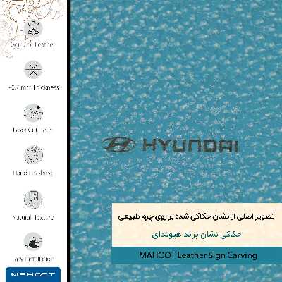 برچسب پوششی ماهوت مدل BL-HYNDI مناسب برای گوشی موبایل شیائومی Mi 5s